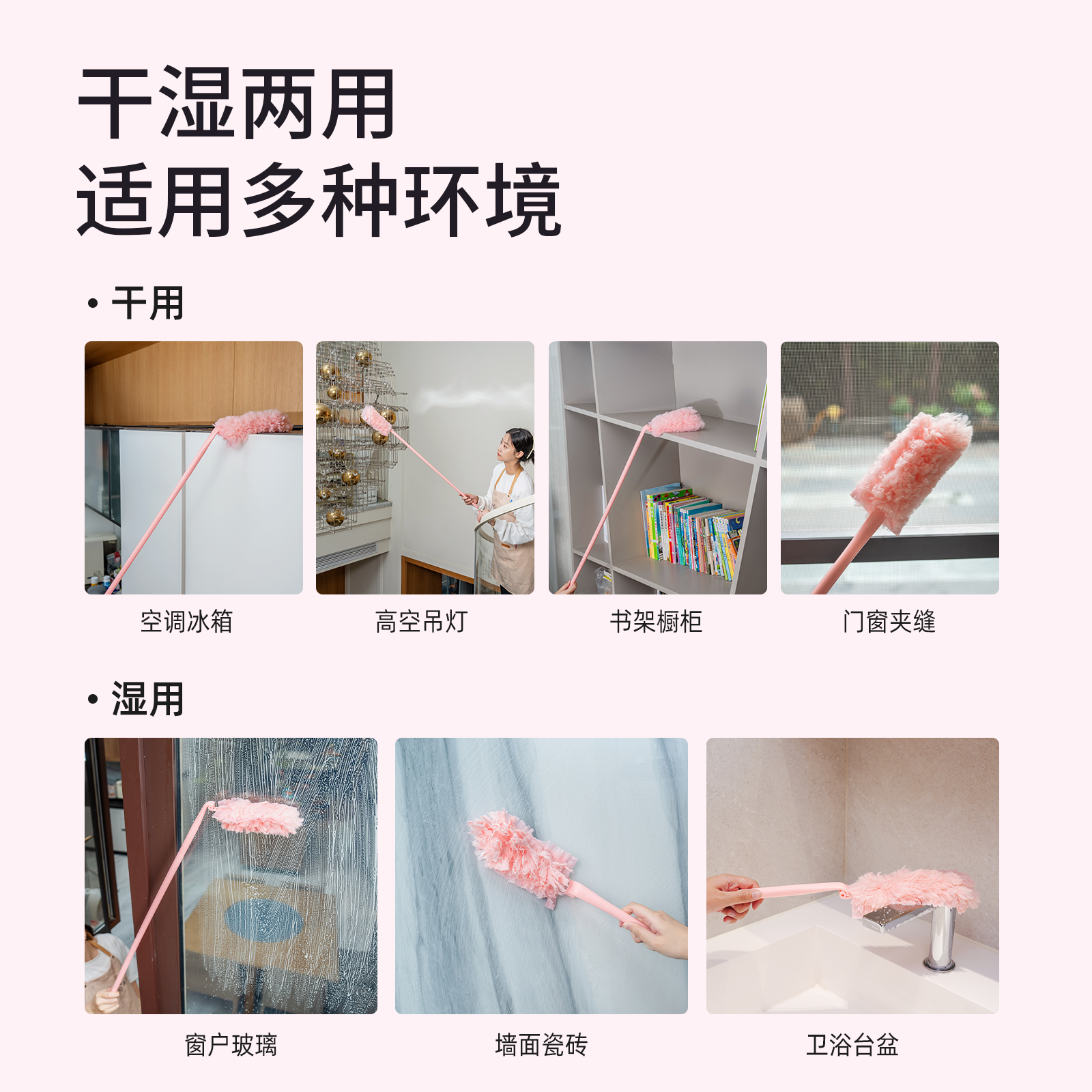秉秀泡泡掸加长可伸缩静电吸附除尘掸子汽车家用鸡毛掸子清洁神器