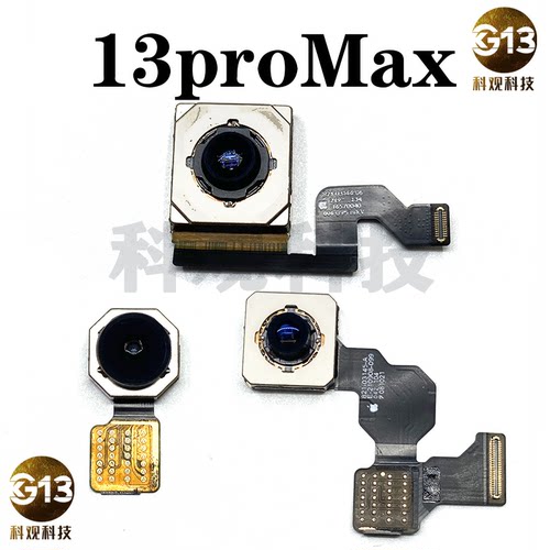 适用于苹果xsm 11 12 13 14 156pm后置摄像头1倍2倍0.5超广角更换 - 图3