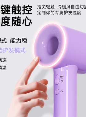 【政府补贴15%】无叶高速吹风机