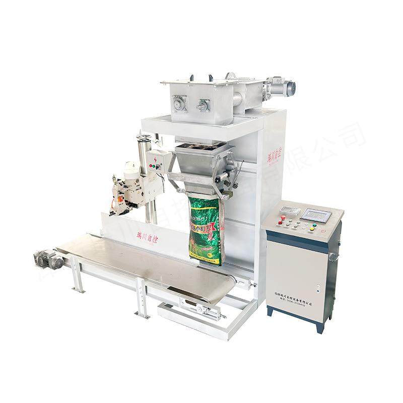 复合肥料包装秤 编织袋蛇皮袋自动定量装包机 自动计量包装机,淘宝优惠券,粉丝福利购,淘宝优惠卷