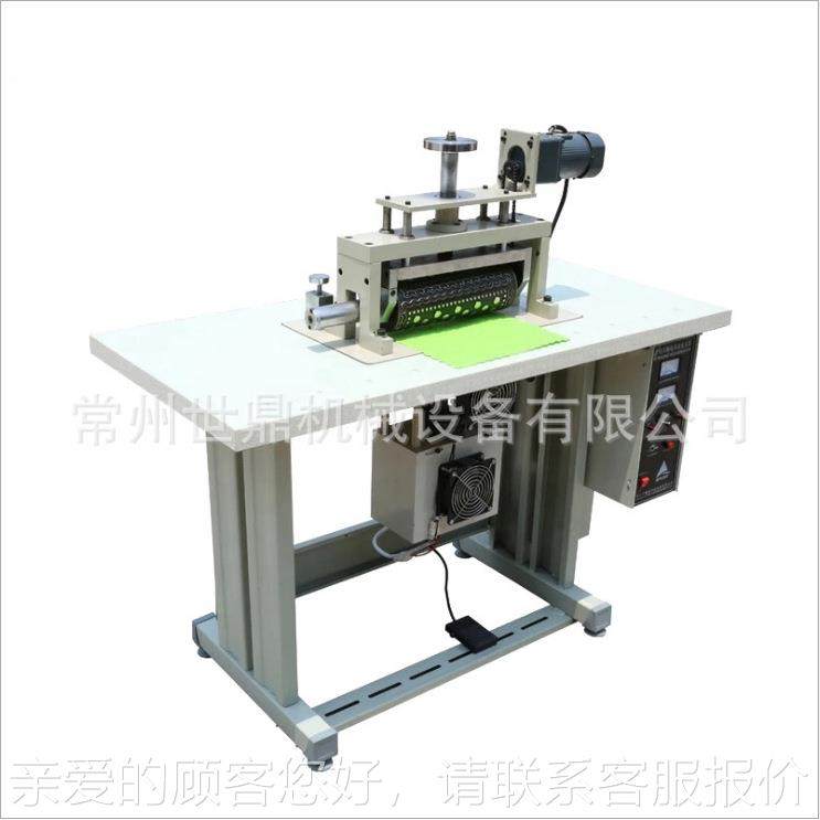 超声波膜机SD-00-S一备次性无纺布面膜机生产设面全自动粉撒面膜,淘宝优惠券,粉丝福利购,淘宝优惠卷