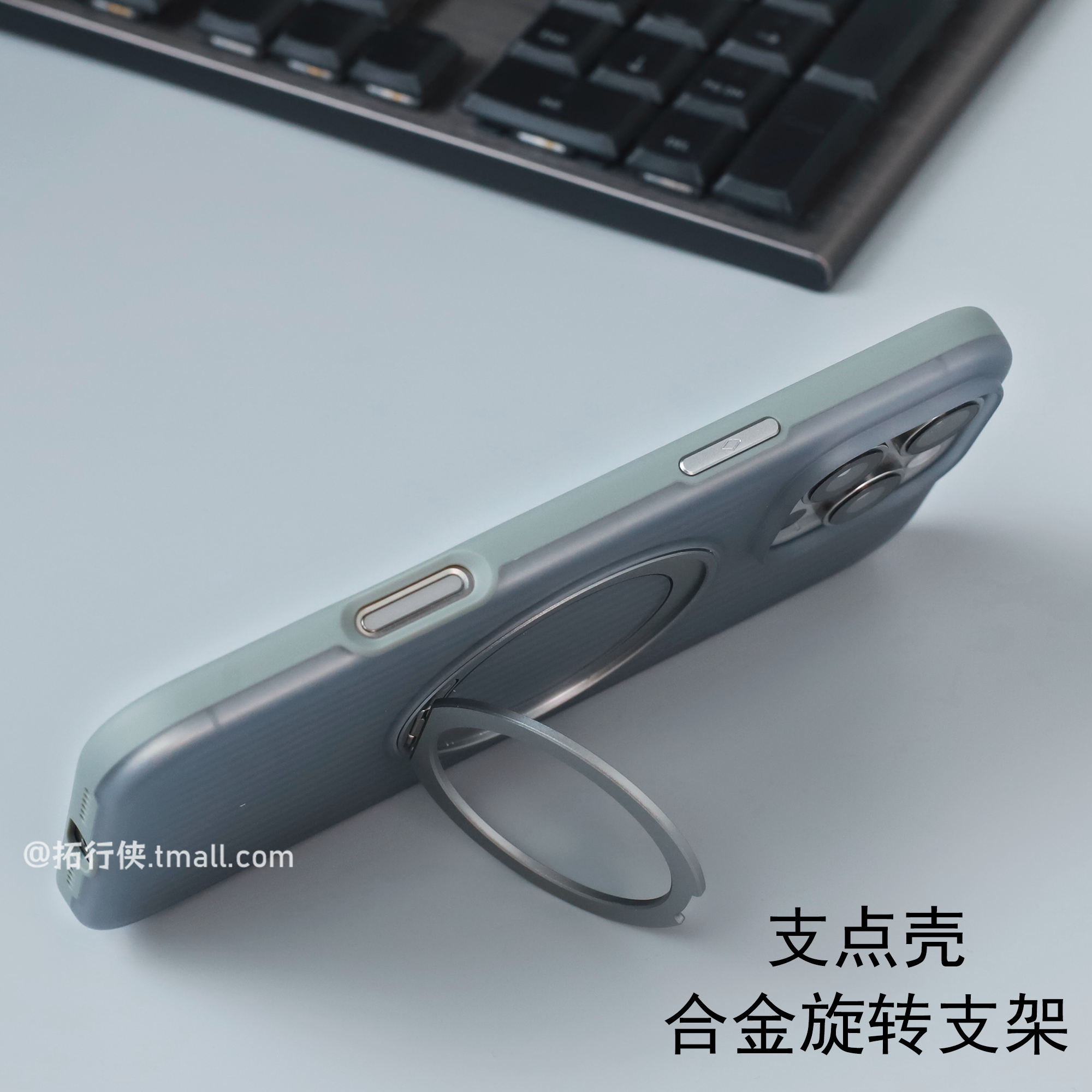 360°可旋转磁吸支点壳适用iPhone16苹果16新款15ProMax手机壳14磨砂肤感条纹瓦楞13无线充电透黑男女套防摔