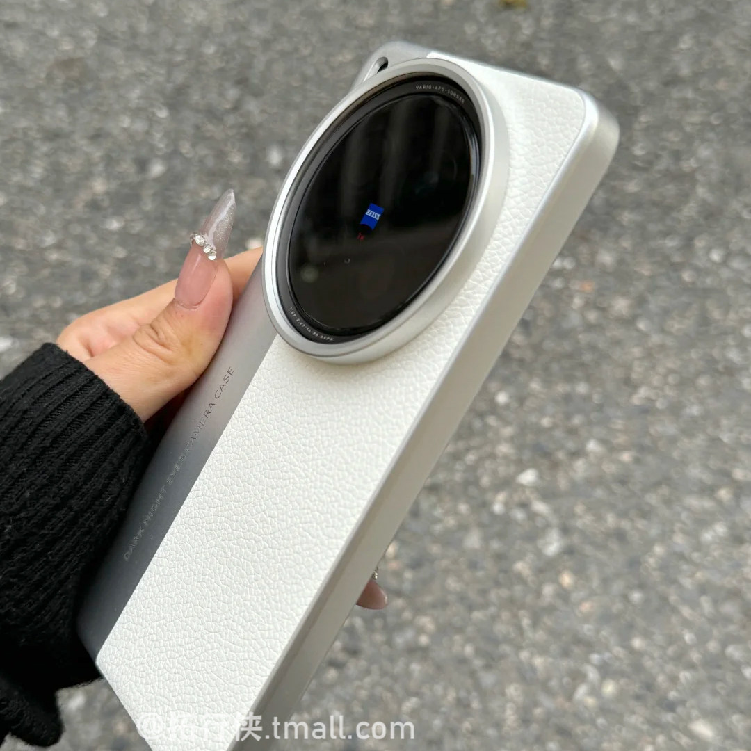 【月光白荔枝纹相机壳】适用vivoX200Ultra手机壳皮革纹电镀硬壳x200S全包保护套x200promini新款时尚300男女-图0