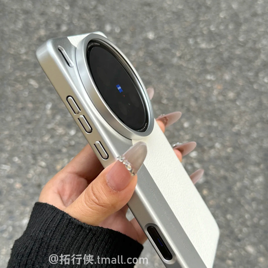 【月光白荔枝纹相机壳】适用vivoX200Ultra手机壳皮革纹电镀硬壳x200S全包保护套x200promini新款时尚300男女-图1