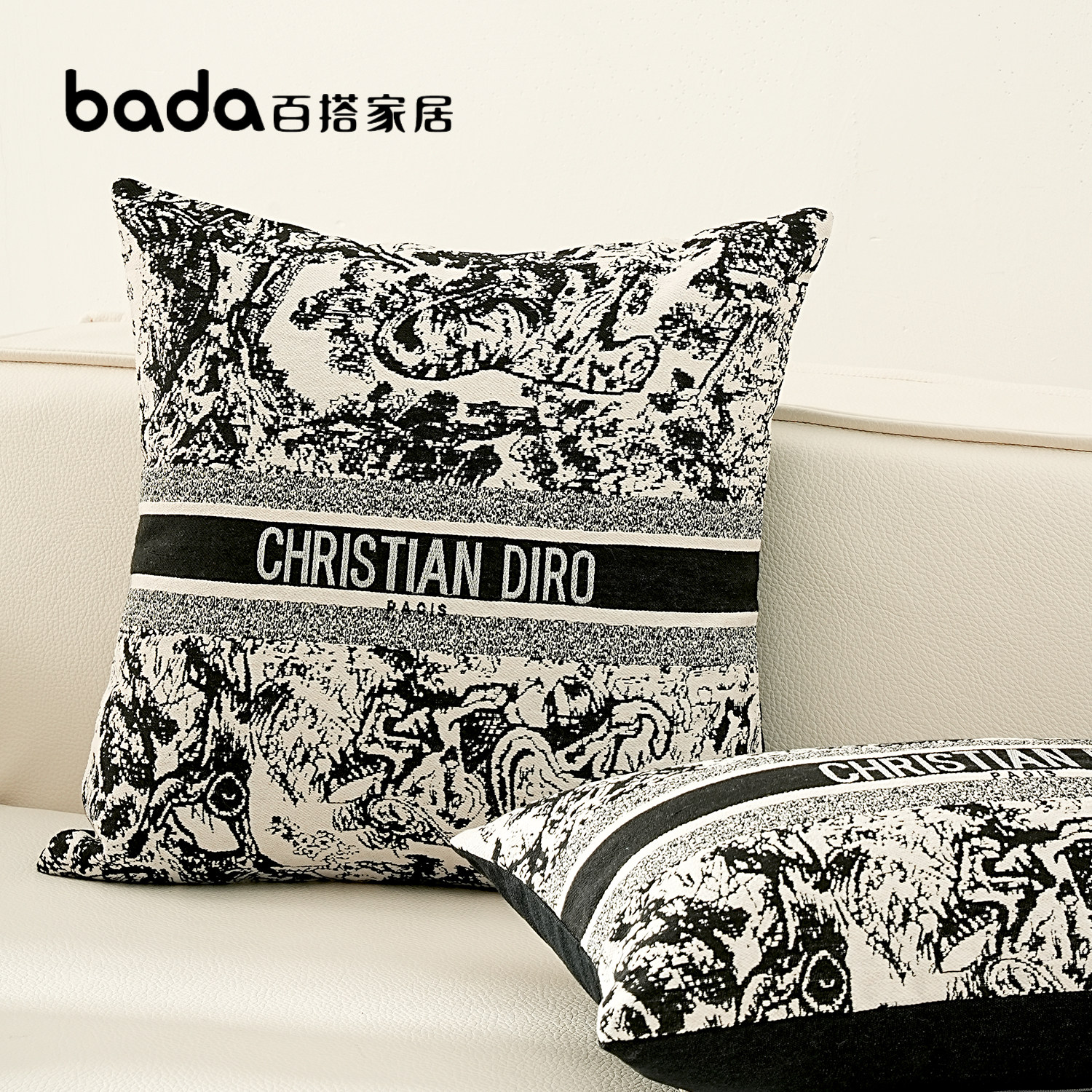 百搭沙发抱枕靠背垫刺绣花纹轻奢高级样板间床头客厅长条腰靠枕,淘宝优惠券,粉丝福利购,淘宝优惠卷