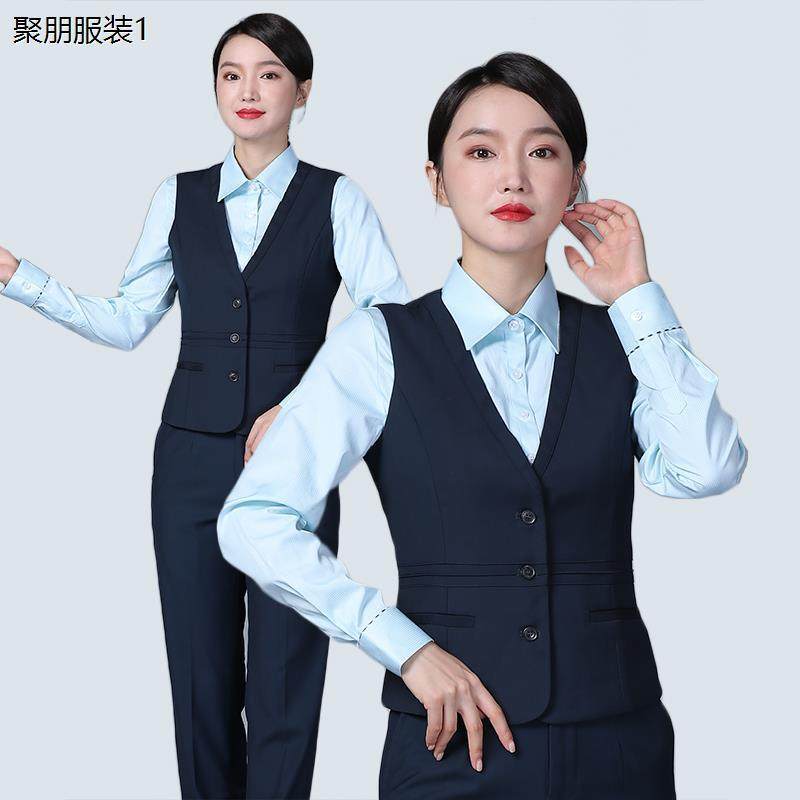 中国邮政储蓄工作服女马甲工装制服湖蓝马夹背心套装新款春秋,淘宝优惠券,粉丝福利购,淘宝优惠卷