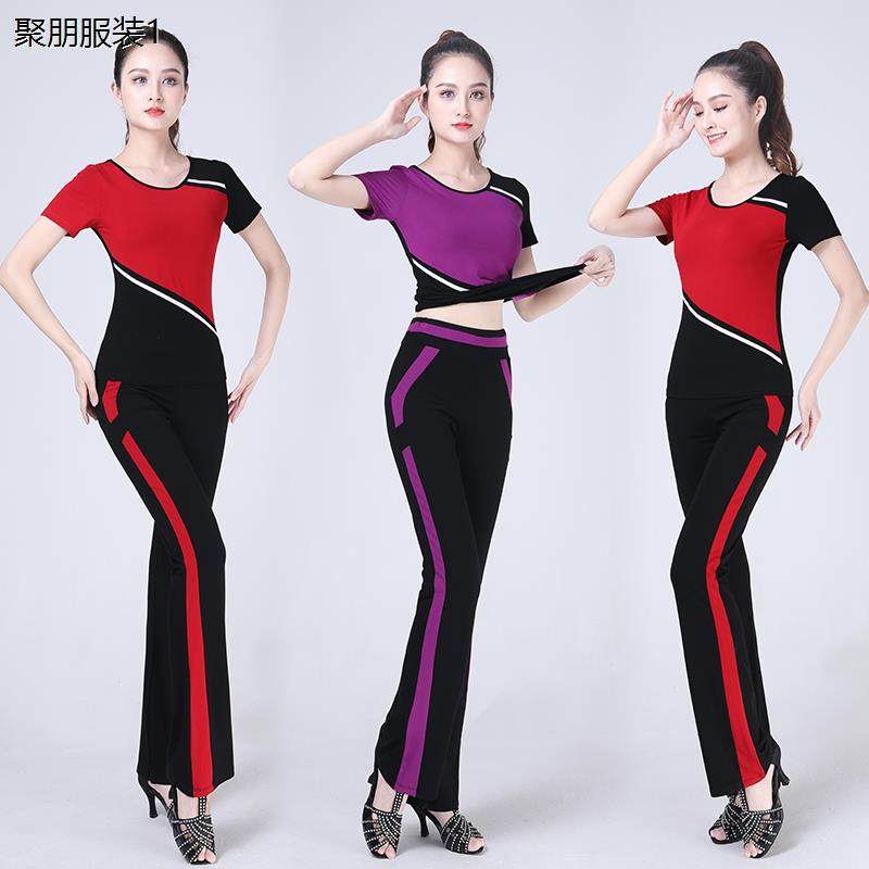 广场舞新款服装套装杨丽萍健身运动跳舞衣服莫代尔团体演出舞蹈服,淘宝优惠券,粉丝福利购,淘宝优惠卷