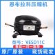 VEMB11C inverter compressor refrigerator accessories