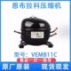VEMB11C inverter compressor refrigerator accessories