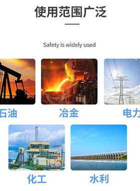 生产防腐型雷达液位计智能雷达液位计腐料位计浆料储罐物位计