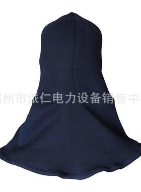火灾防飞溅头罩带披肩透气型灭火防护头套抗高温隔热防护面罩