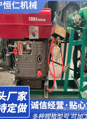 全自动汽油小型多功能爆米花机