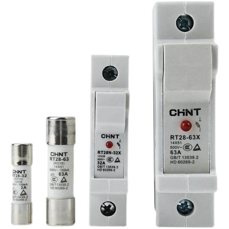 正泰熔断器RT28N-32X保险管R015保险丝底座1P2P3P陶瓷芯6A20A家用 - 图3