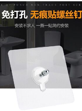 韩风ins北欧球形金属框架挂钩衣