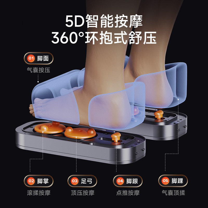 hith气囊泡脚桶加热恒温足浴盆全自动电动按摩足浴桶杀菌足浴器