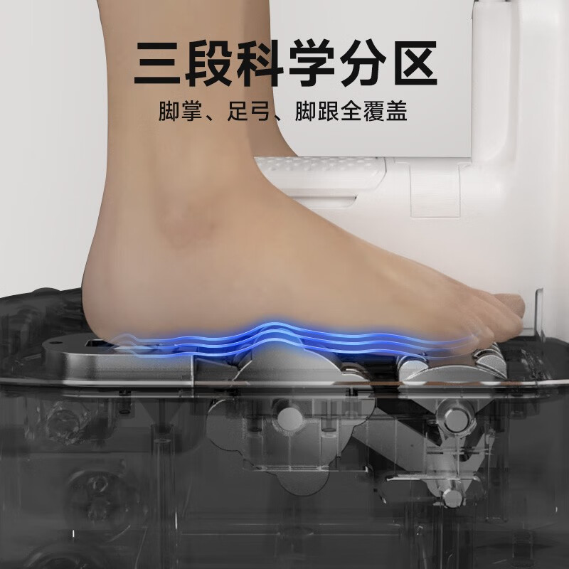 HITH泡脚桶家用全自动加热恒温洗脚盆智能电动按摩器高深桶足浴盆