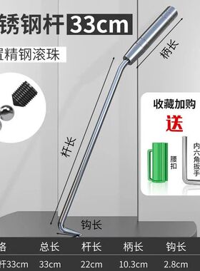 扎钩桩心钢钢筋钩螺纹扎丝钩加长不锈钢钢筋工扎钩高硬度扎勾