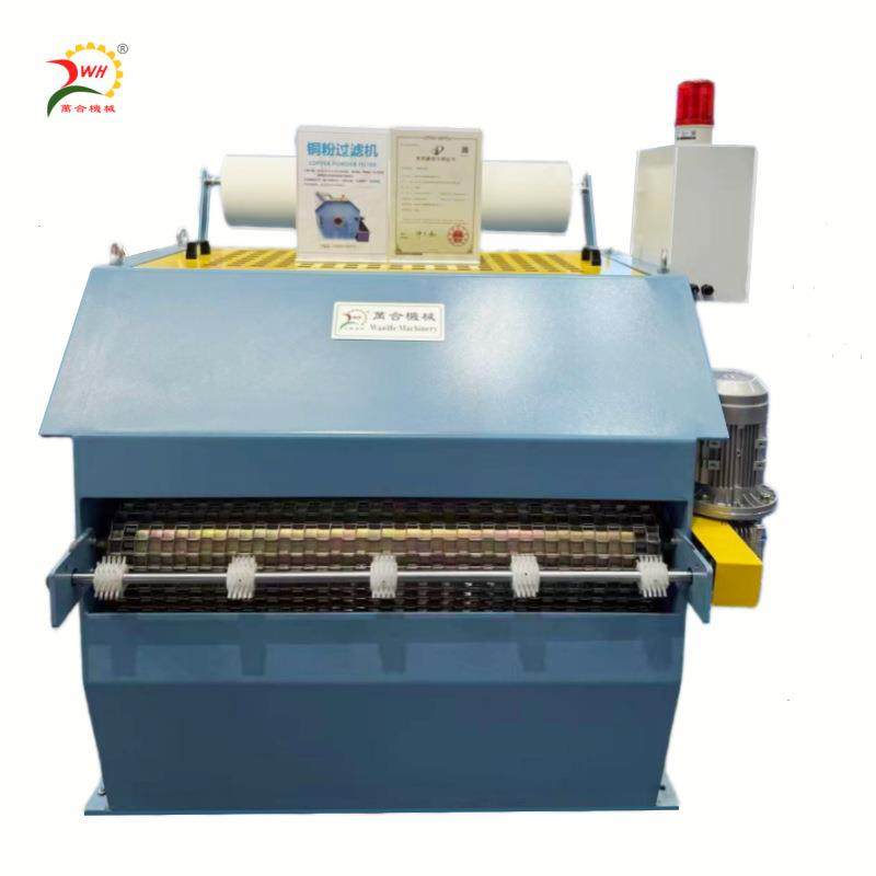 CPF-1000A过滤机 大中小/多头拉丝设备油池乳化液过滤及铜粉回收,淘宝优惠券,粉丝福利购,淘宝优惠卷