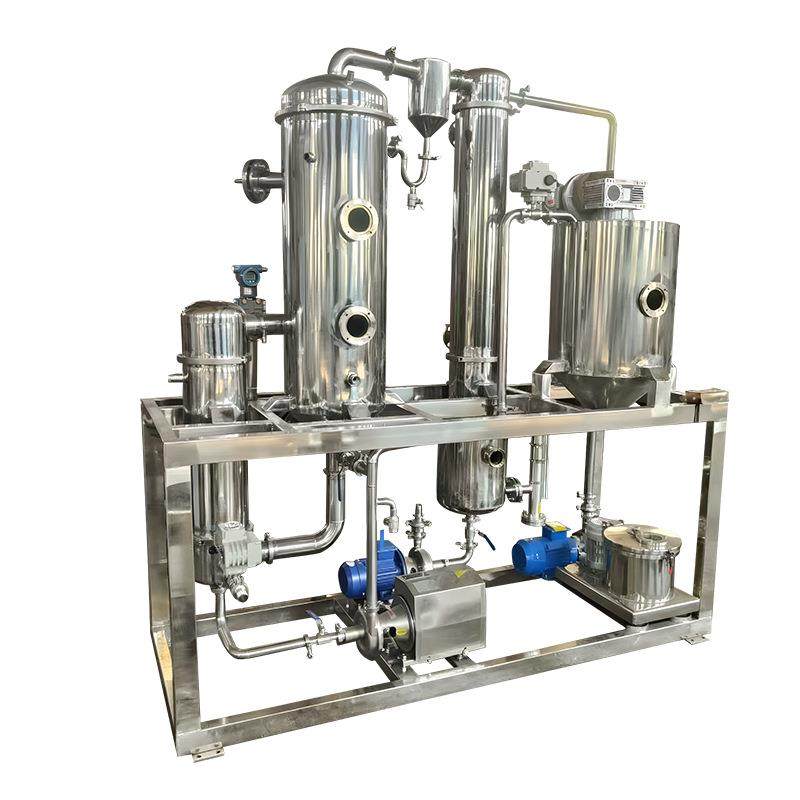 废水蒸发器单效双效外循环蒸发器污水处理器设备小型污水结晶器,淘宝优惠券,粉丝福利购,淘宝优惠卷