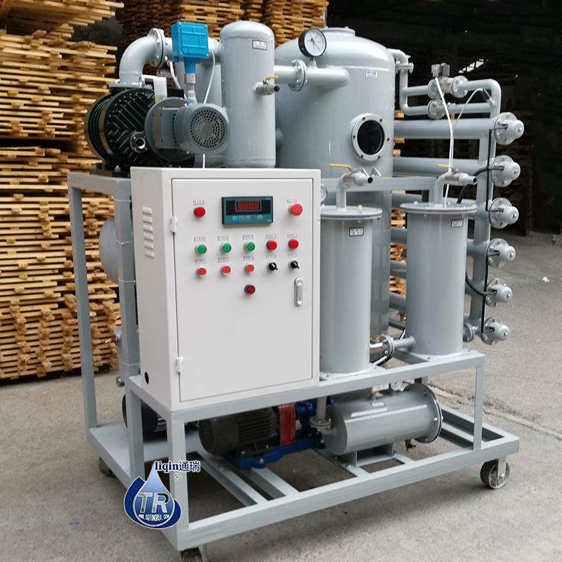 通瑞TR/ZJA双级真空滤油机基础油或压缩机油微水过滤净化装置,淘宝优惠券,粉丝福利购,淘宝优惠卷