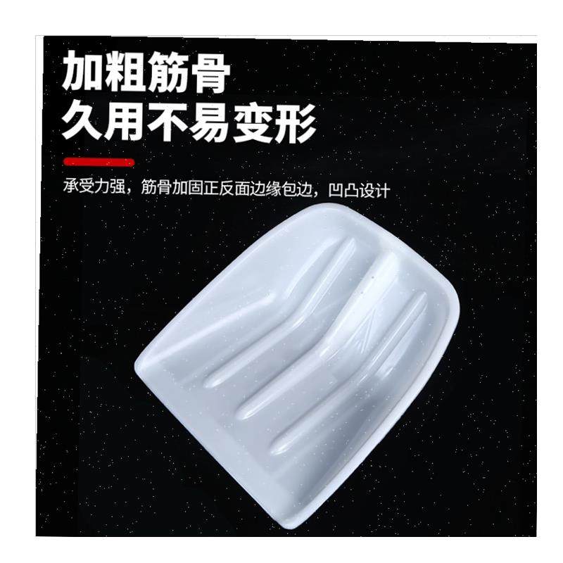 款钢化塑料锹铲耐磨大铲头饲料塑料锨多J功能农用工具推雪塑料铲,,淘宝优惠券,粉丝福利购,淘宝优惠卷