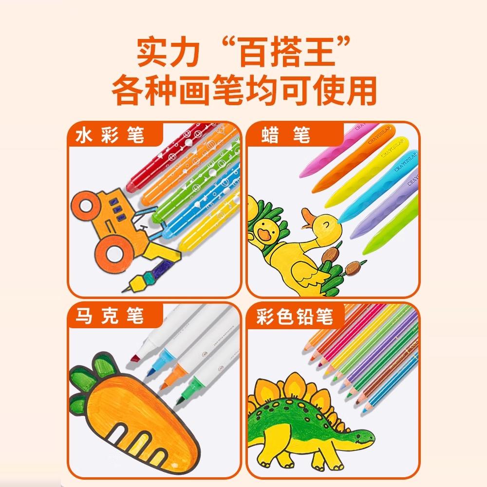 图5