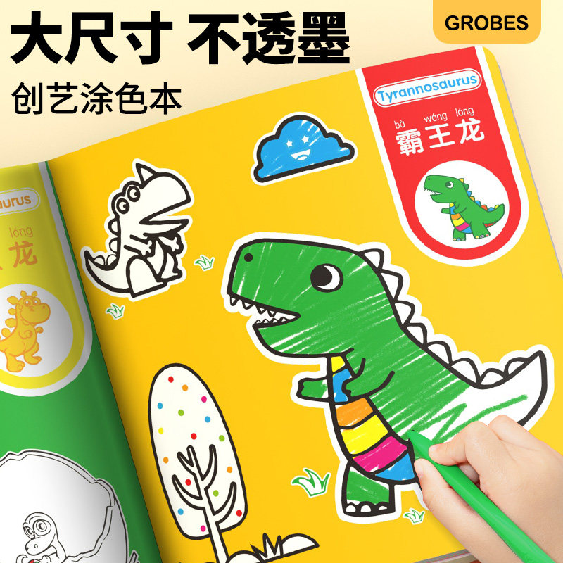 图3