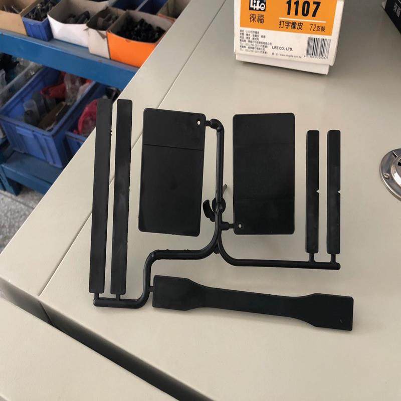 测试样条注塑模具拉伸冲击弯曲燃烧色板等测试样条模具,淘宝优惠券,粉丝福利购,淘宝优惠卷