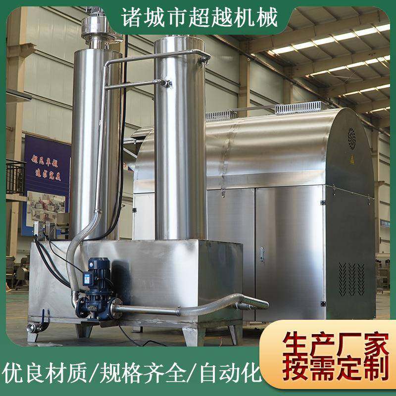 机械多功能炒货机豌豆黄炒货机多功能滚筒炒货机面粉炒机,淘宝优惠券,粉丝福利购,淘宝优惠卷