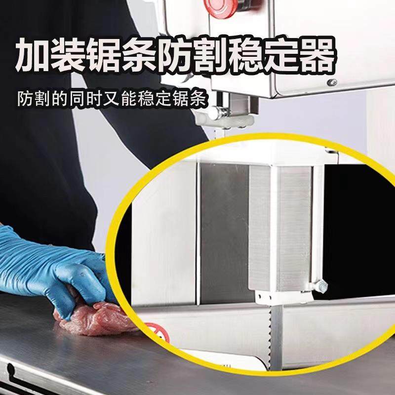 大型商业锯骨机切牛排三文鱼猪蹄排骨等立式不锈钢锯骨机切骨头,淘宝优惠券,粉丝福利购,淘宝优惠卷