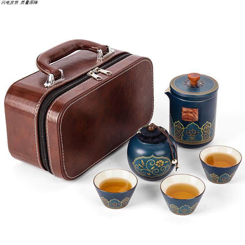 旅行茶具套装便携户外露营旅游泡喝茶装备随行快客杯单人一壶一杯,淘宝优惠券,粉丝福利购,淘宝优惠卷