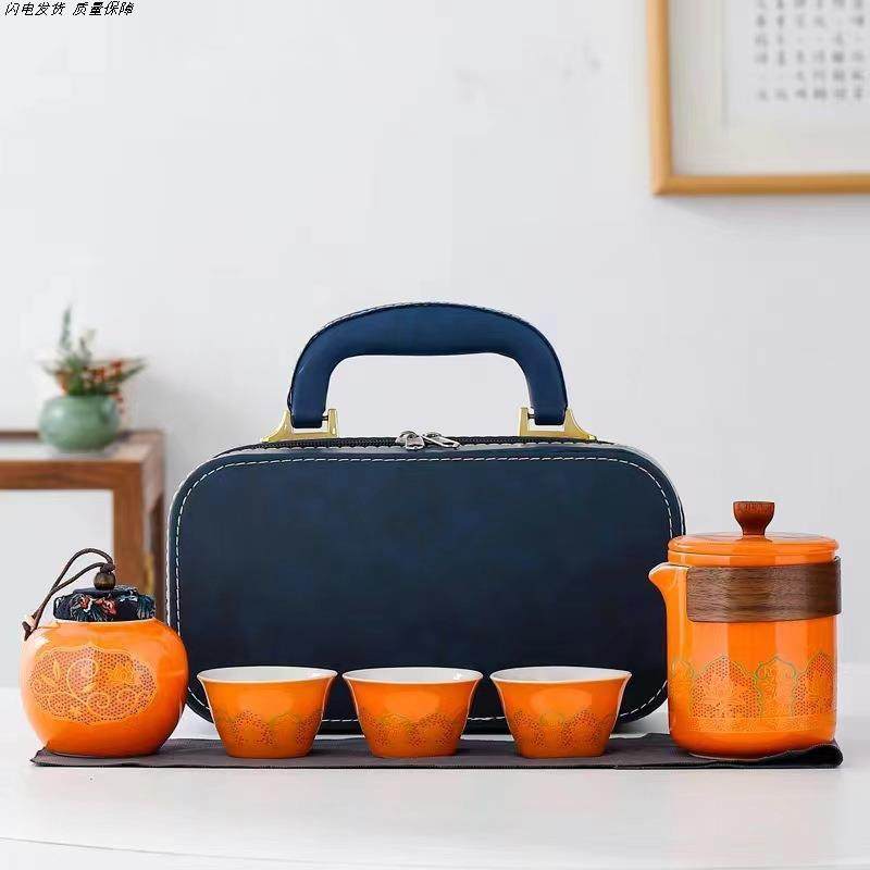 旅行茶具套装便携户外露营旅游泡喝茶装备随行快客杯单人一壶一杯,淘宝优惠券,粉丝福利购,淘宝优惠卷