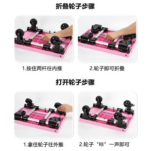 有速全折叠四轮家用手拉车快递小推车拉货手推车搬运车拖车小拉车 - 图3