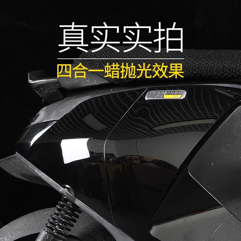 汽车美容抛光盘海绵轮车漆漆面抛光盘神器套装去油膜打蜡神器,淘宝优惠券,粉丝福利购,淘宝优惠卷