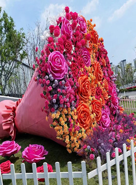 网红打卡拍照道具巨型花束捧花落地摆件大型商场店铺橱窗装饰布置