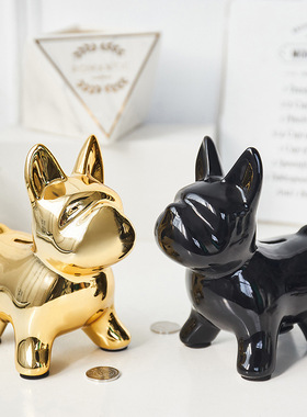 陶瓷存钱罐北欧风格法斗狗家居储蓄罐桌面摆件创意陶瓷软装摆件