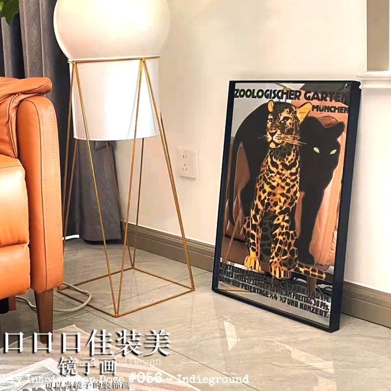 黑色猎豹装饰画中古风镜子画玄关摆画轻奢挂画客厅摆画复古装饰画 - 图1