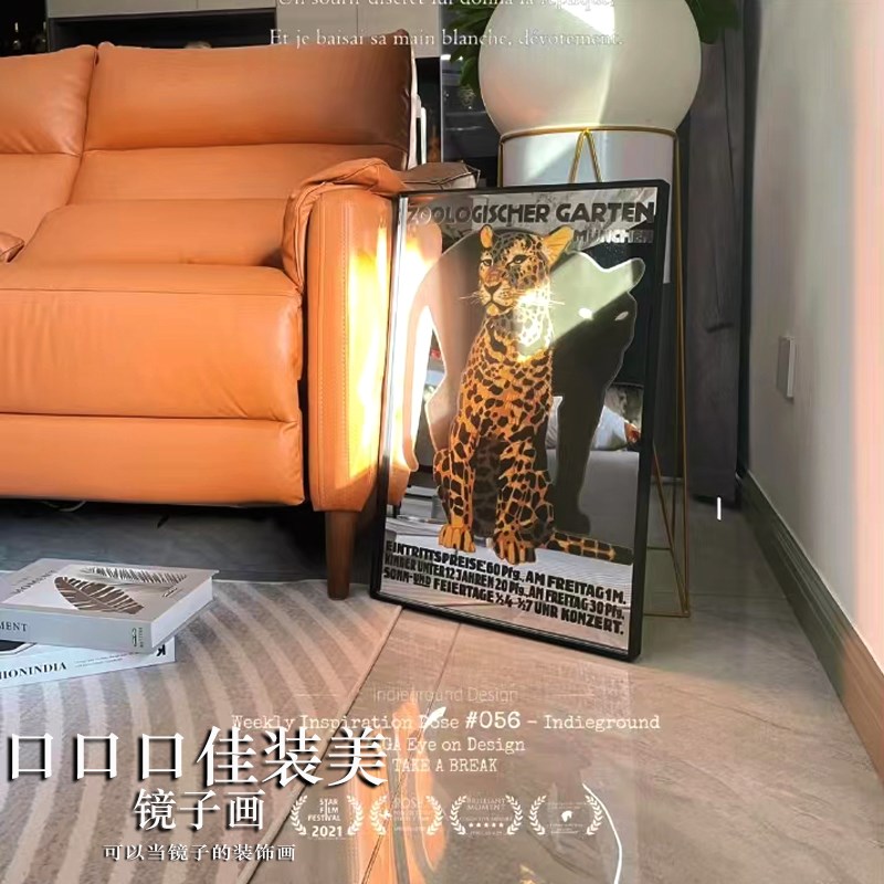 黑色猎豹装饰画中古风镜子画玄关摆画轻奢挂画客厅摆画复古装饰画 - 图2