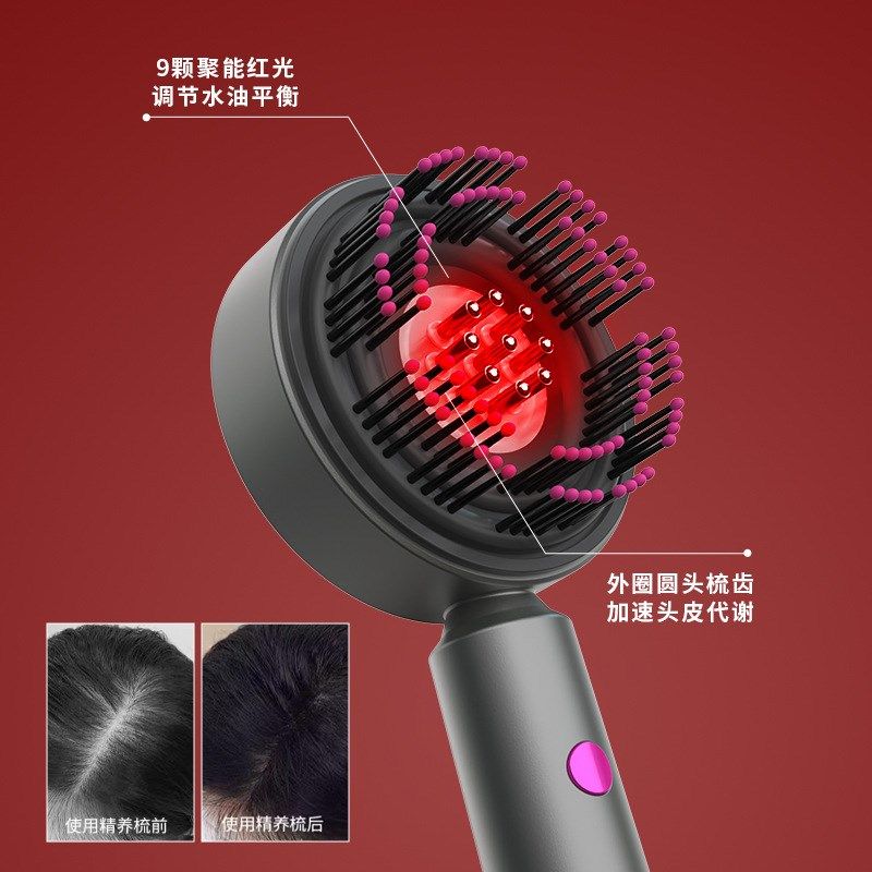 头皮护理按摩梳电动微电流上药导入器红光疗生发仪防健发梳养发脱,淘宝优惠券,粉丝福利购,淘宝优惠卷