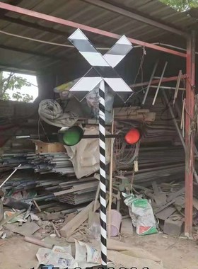 火车道路亮红绿灯闸门档杆路灯网红打卡布置商场摆件创意装饰铁艺