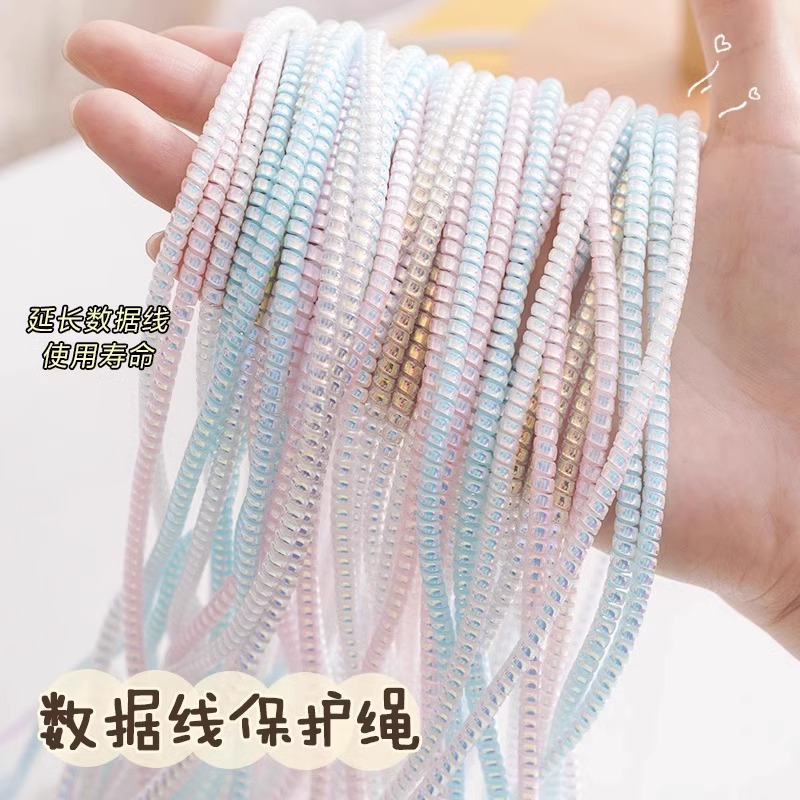 手机充电器头数据线保护绳保护套缠绕oppo华为苹果14vivo绕线20w - 图0