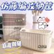 Imitation rattan desktop storage basket household toys and miscellaneous items