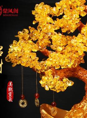 招财树黄水晶发财树摆件摇钱树家居客厅酒柜装饰品店铺开业礼品