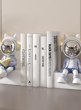 太空人太空人坐姿摆件客厅书柜玄关高级感装饰品创意书立架生日礼