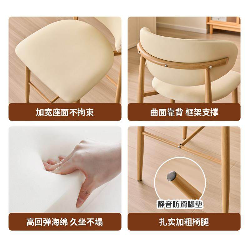 家用高脚凳KTV酒吧椅前台吧凳收银柜台岛台靠背椅子饭厅厨房餐吧,淘宝优惠券,粉丝福利购,淘宝优惠卷