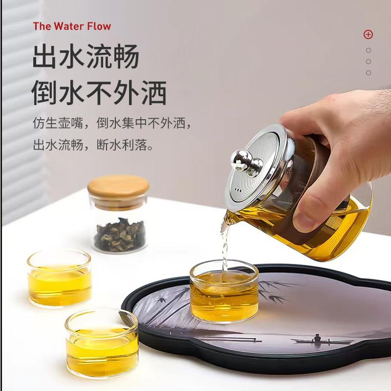 Portable travel tea set outdoor camping teapot tea cup 2025 new Kuaike cup one pot four cups