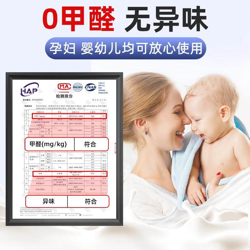 泰国天然纯乳胶床垫 橡胶席梦思床垫 2.2米大尺寸异型乳胶垫定做,淘宝优惠券,粉丝福利购,淘宝优惠卷