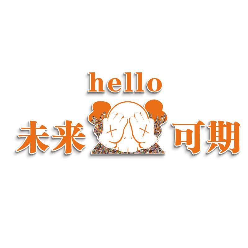 打卡造网红理发店墙面装饰品摆件背景海报形象暴力熊美高级感贴画,淘宝优惠券,粉丝福利购,淘宝优惠卷