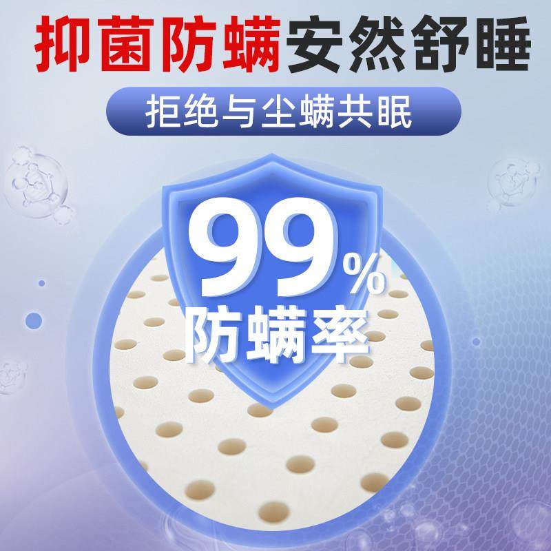 泰国天然纯乳胶床垫 橡胶席梦思床垫 2.2米大尺寸异型乳胶垫定做,淘宝优惠券,粉丝福利购,淘宝优惠卷