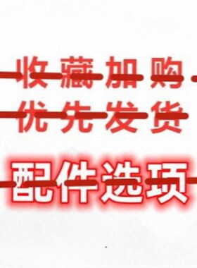 切割机开槽机一次成型无尘水电安装切墙神器水泥墙面砌割机混凝土